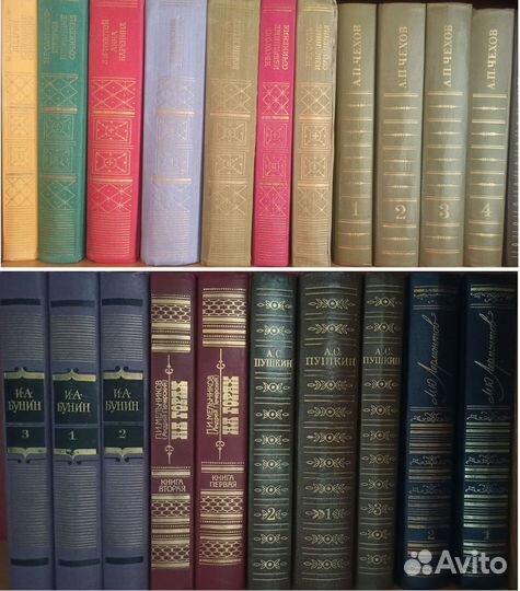 Книги Детективы, фантастика, классика и пр