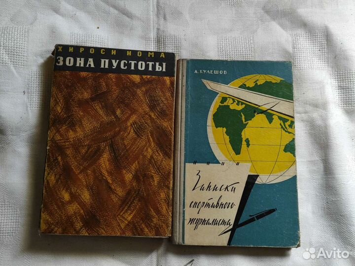 Научно-популярная литература