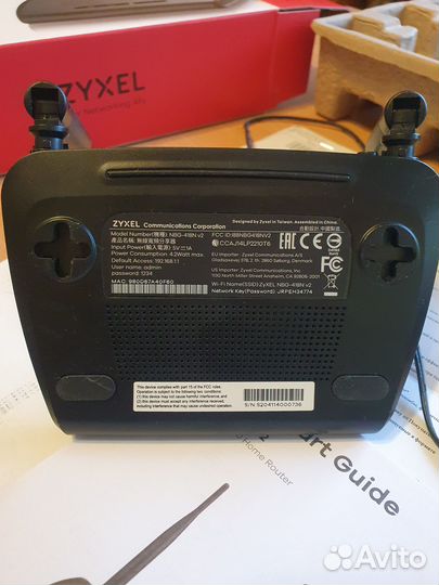 Wifi роутер Zyxel