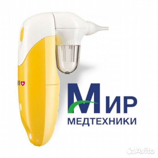 Назальный аспиратор B.Well WC-150