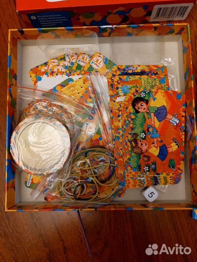 Игра путешествие в страну эмоций