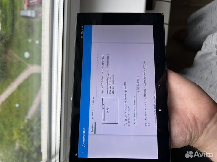Планшет Sony xperia tablet z3 compact