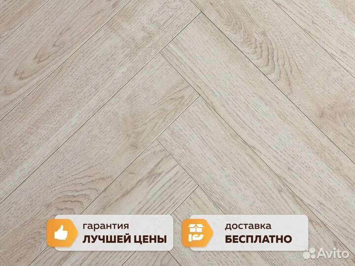 Паркет / Паркетная доска елочка