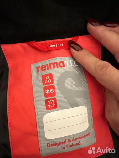 Зимний комплет Reima Tec