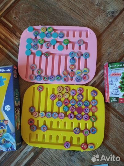 Настольные игры для детей пакетом