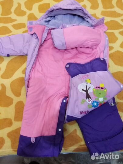 Комбинезон