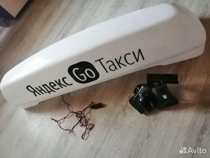 Шашка для такси