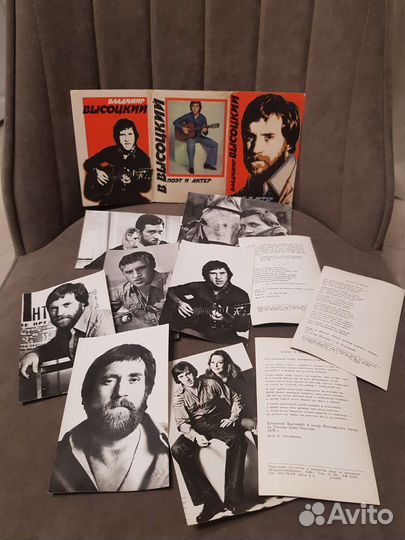 Высоцкий. Набор открыток