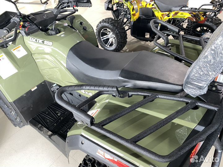 Hisun tactic 550 limited