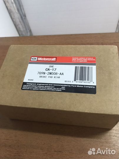 Колодки тормозные задние Ford Mondeo 4 Focus 2 ST