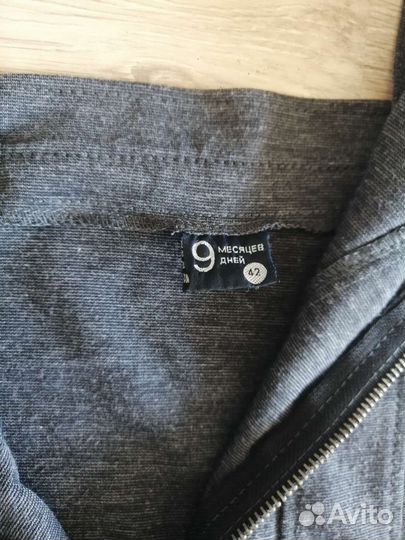 Комбинезон женский