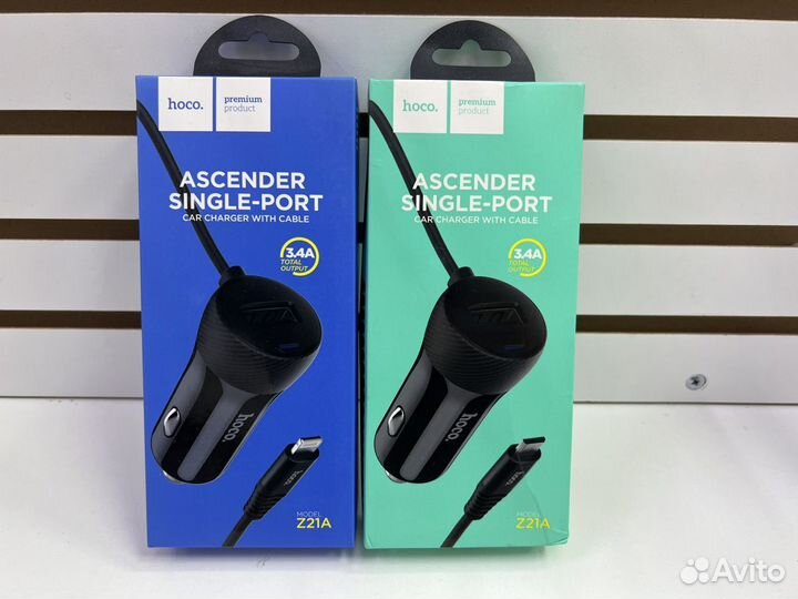 Автомобильные зарядные устройства оптом