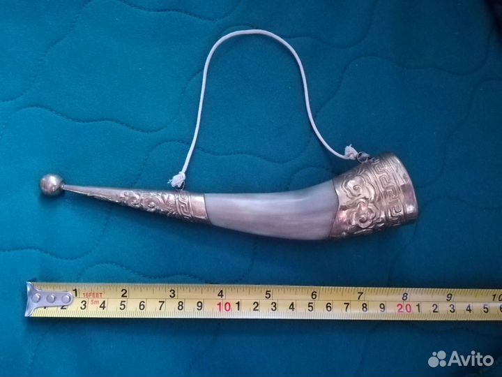 Рог изобилия