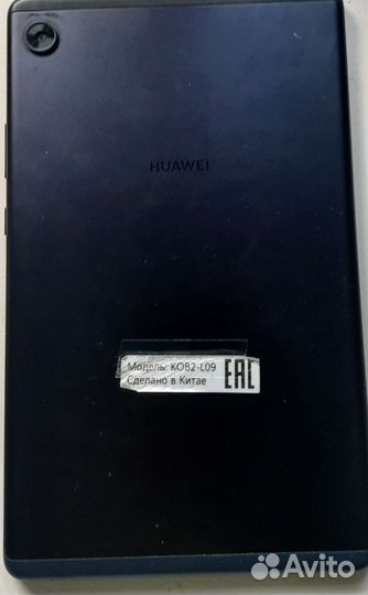 Планшет Huawei MatePad T8 LTE