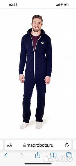 Комбинезон мужской