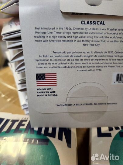 C750 Criterion Струны для классической гитары