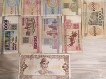 Банкноты Белоруссии и 1992, 1994