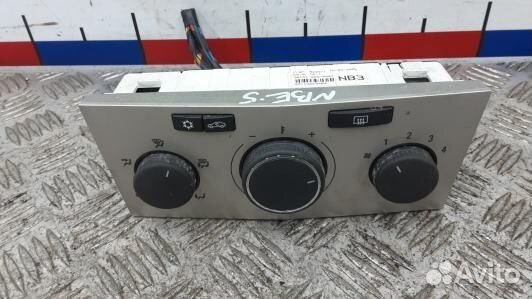 Блок управления печки и климат-контроля opel astra