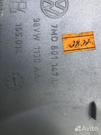 7M0601147L фольксваген шаран колпак