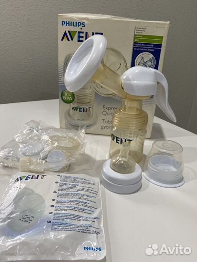 Молокоотсос ручной