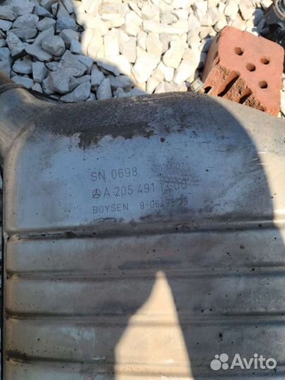 W213 глушитель