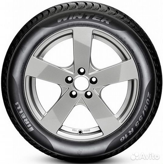 Pirelli Cinturato Winter 205/50 R17 93T