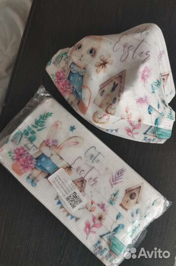 Маска для лица