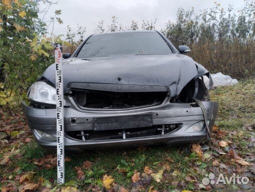 Автоэкспертиза