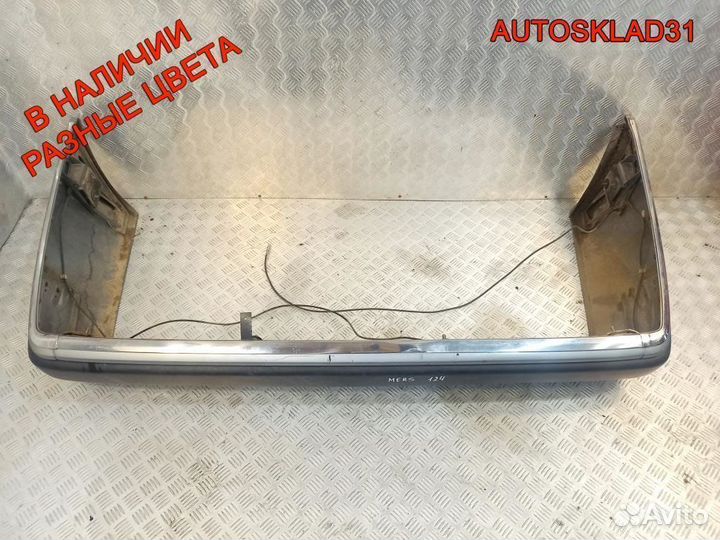 Бампер задний Mercedes Benz W124 A1248800340