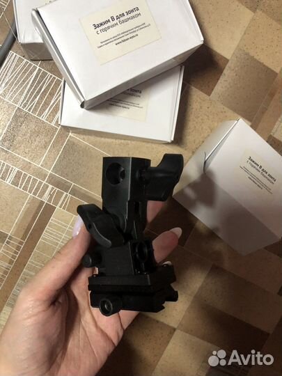 Зажим B для зонта 4 шт