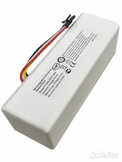 Аккумулятор для пылесоса Xiaomi Mi Robot Vacuum