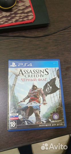 Игра для приставки