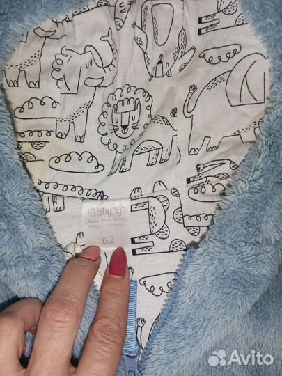 Комбинезон