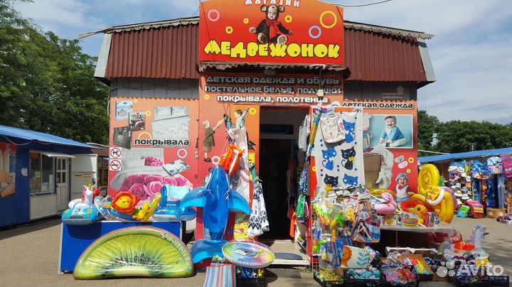 Детская одежда и обувь / Для девочек и мальчиков