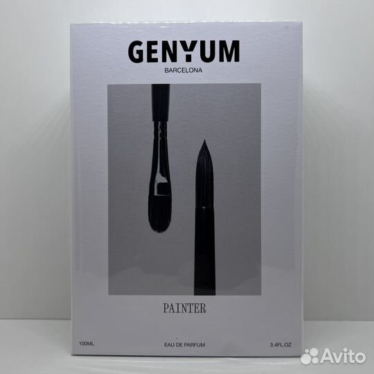 Genyum - Painter 100ml Оригинал