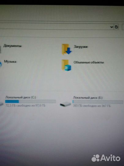 Домашний компьютер бу