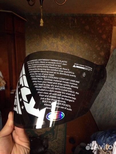 Визор на шлем Fly Tourist