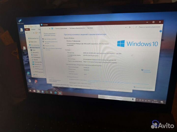 Ноутбук Samsung np305v5a