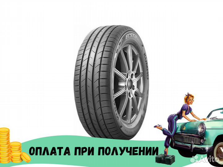 Kumho Ecsta HS52 195/50 R15