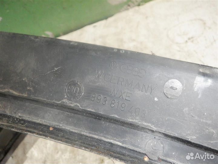 Решетка стеклоочистителя Ауди 80 90 Б3