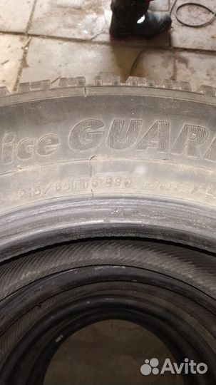 Yokohama Ice Guard IG65 215/65 R16 98Q