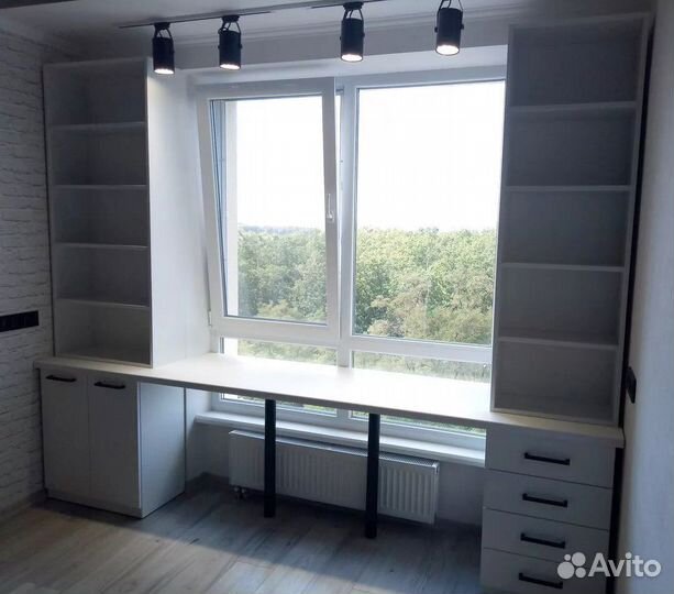 Рабочая зона дома