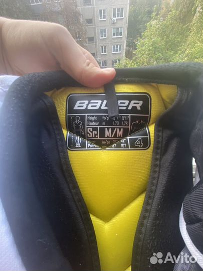 Хоккейная экипировка