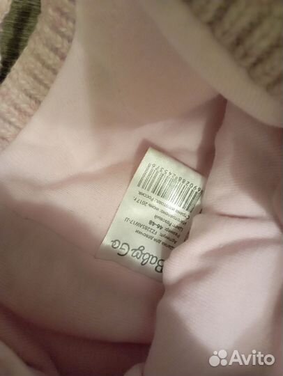 Шапка зимняя Baby GO 46-48, бу