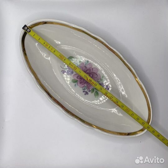 Селедочница Вербилки СССР