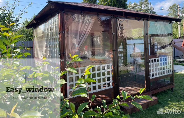 Мягкие окна