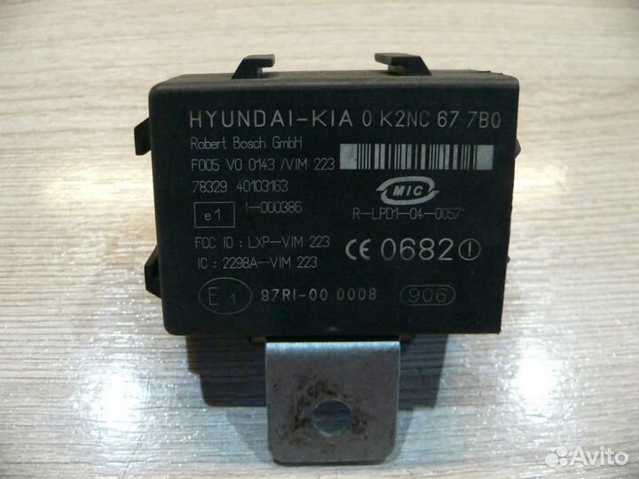 Реле Hyundai-KIA Spectra 2001-2011