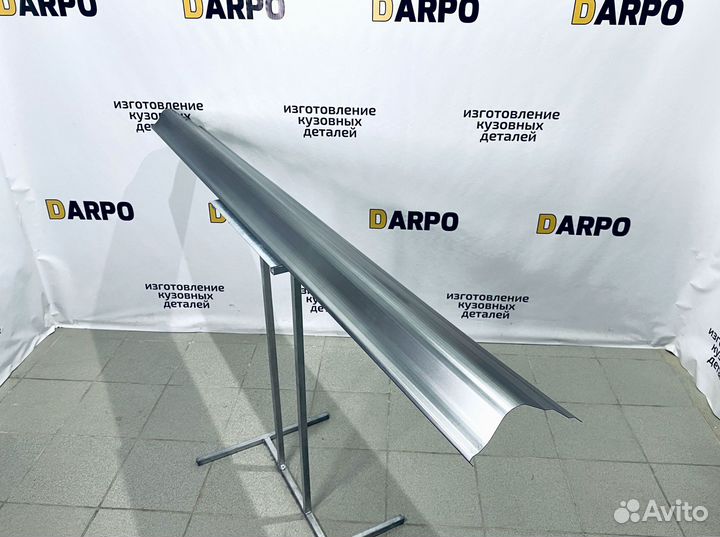 Пороги для BMW E39 5 1995-2004 (E39)