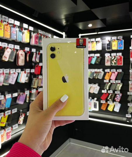 iPhone 11 Yellow 64GB