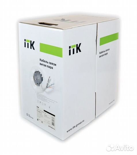 Витая пара U/UTP 5E 4x2x24 AWG solid lszh нг(А)